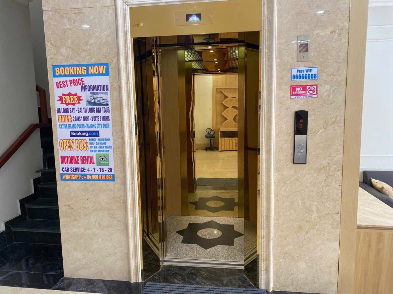 Ha Long Cozy Hotel 外观 照片