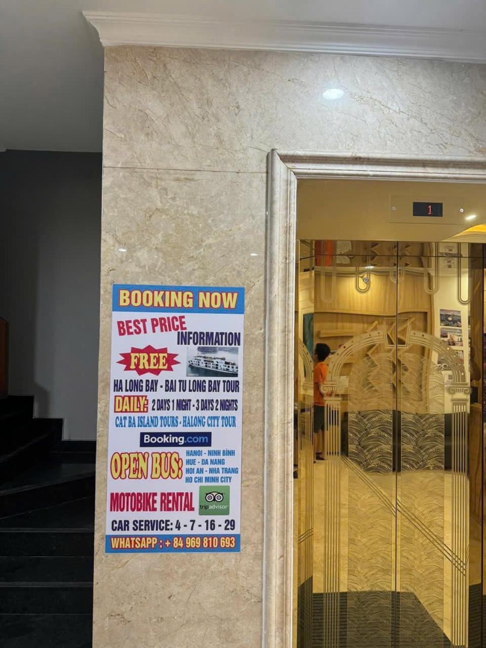 Ha Long Cozy Hotel 外观 照片